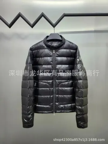 Moncler Acorus Packable Short Down Jacket option Black