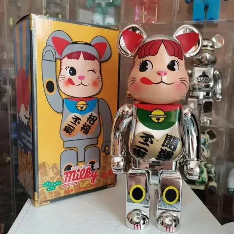 Be@RBRICK 400% option No two silver