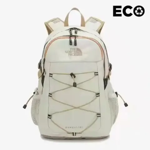 TNF Jacket Backpack option Five meters white