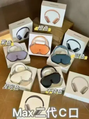 Apple AirPods Max option Purple