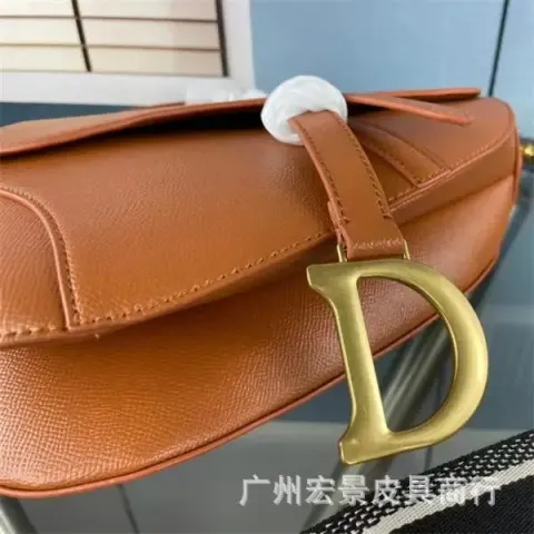 DIOR Saddle option Palmprint Caramel