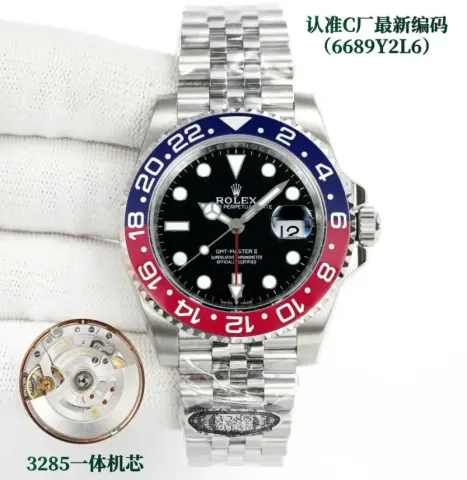 Rolex GMT Master option [Coca-Cola Circle] Silver Case  Black Dial  Five-Link Steel Bracelet