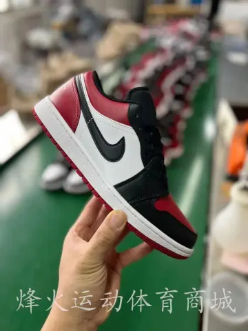 Jordan 1 Low Shoes option Black and red toes 553558-612