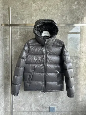 Best Budget Moncler Maya option grey