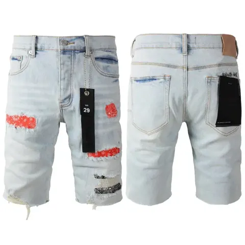 Purple Brand Shorts option 5067