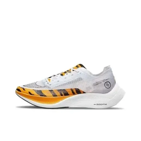 Nike Zoom Vaporfly NEXT% Orange option Marathon II [Year of the Tiger]]