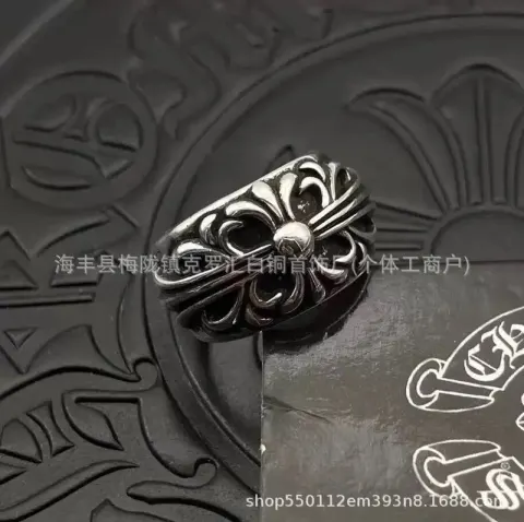 Chrome Hearts Ring option CJ0010 Narrow Plate
