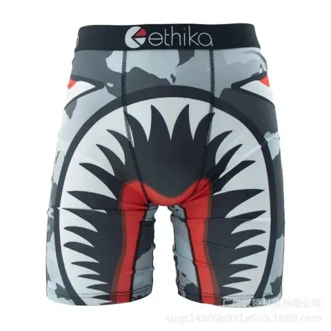Ethika Underwear option 1068