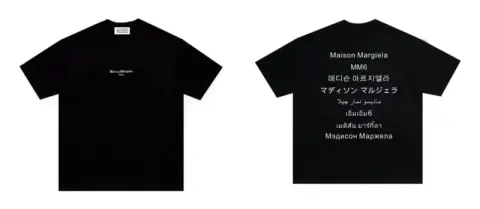 Maison Margiela T-Shirt option 4