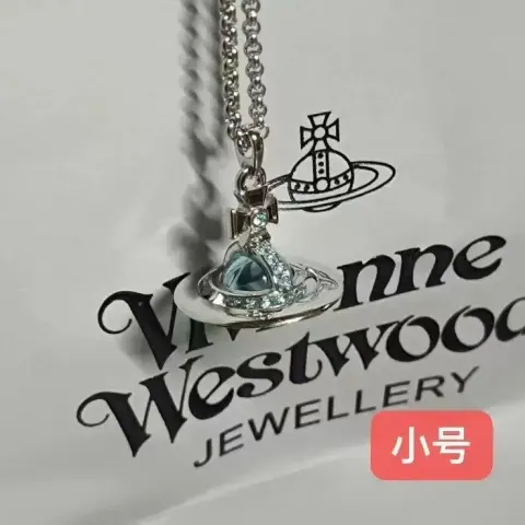 Vivienne Westwood Necklaces option Glacier Blue trumpet
