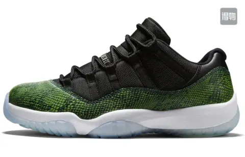 Jordan 11 Cap and Gown option Green Snake