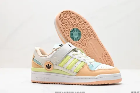 Adidas Forum Shoes option 17