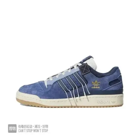 Adidas Forum Bad Bunny Brown option low top thread denim blue