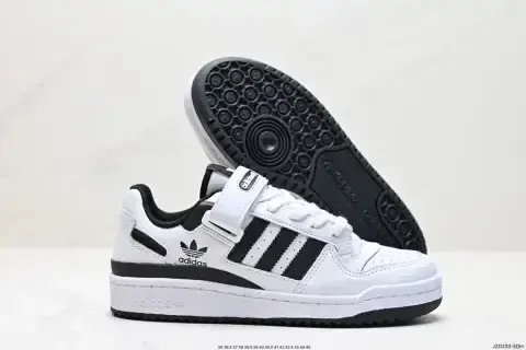 Adidas Forum Shoes option 02