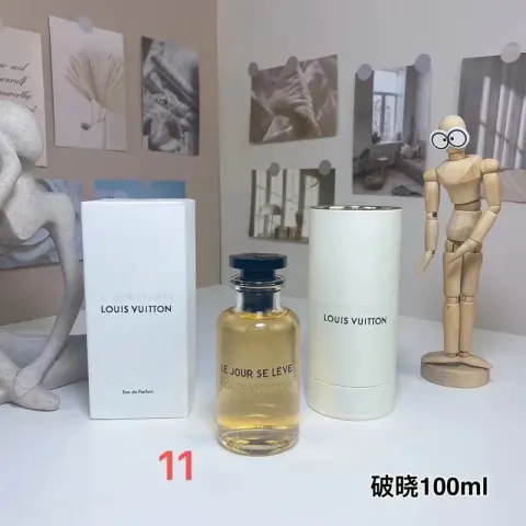 Perfume LV Imagination option 11