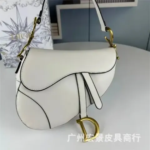DIOR Saddle option plain weave white