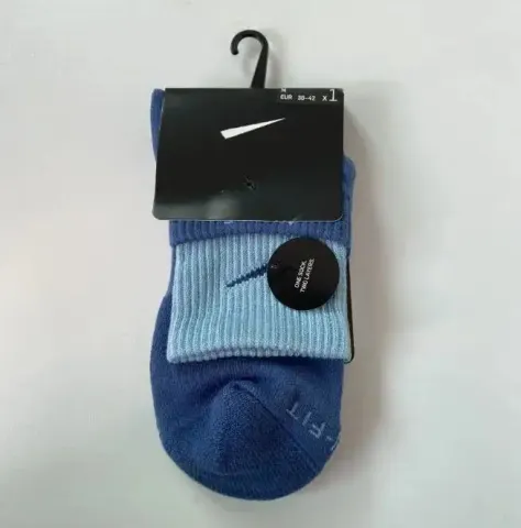 Nike Socks option [Middle Cylinder] Haze Blue