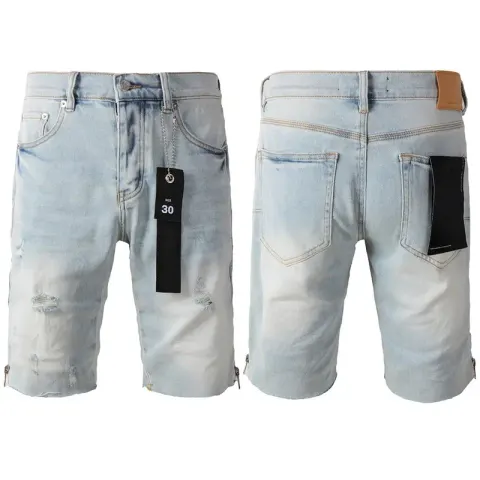 Purple Brand Shorts option 5086