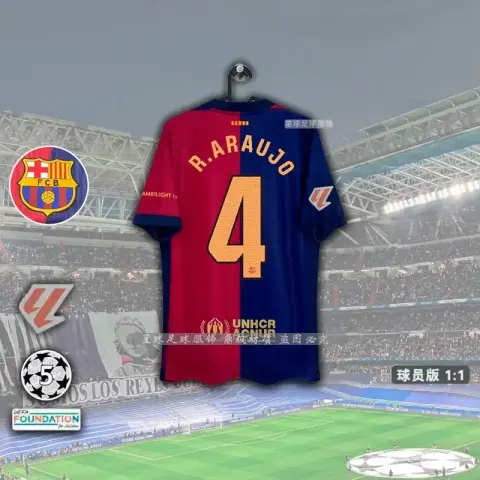 Barcelona x Travis Scott Jersey option La Liga Edition-No. 4 Araujo
