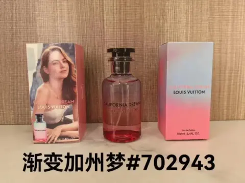 LV On The Beach option The California Dream