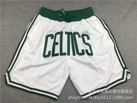 Just Don Shorts option Celtic White