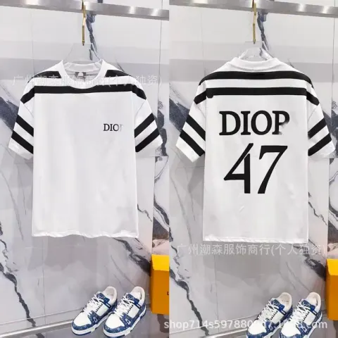 Dior Towel Oblique T-Shirt option 40