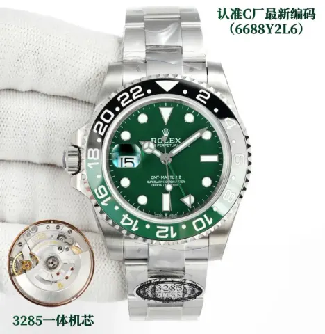 Rolex GMT Master option [Left-handed] Silver Shell-Green Plate Three-Ball Steel Belt