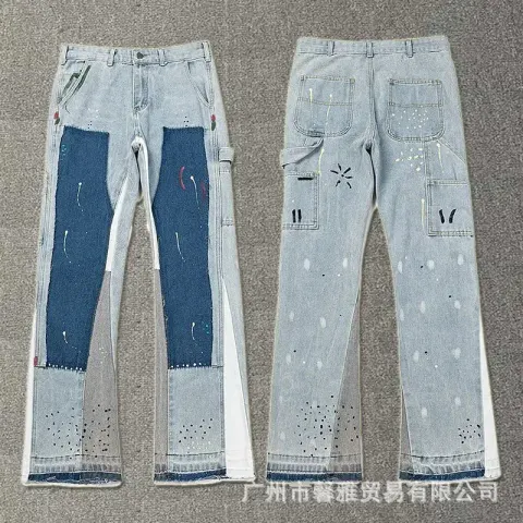 Gallery Dept Flare Jeans option 4086 light blue