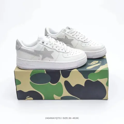 Bapesta Sneakers option JJJound Co branded Grey