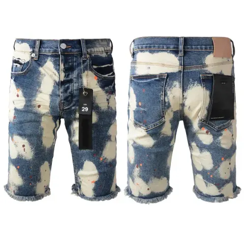 Purple Brand Shorts option 5090