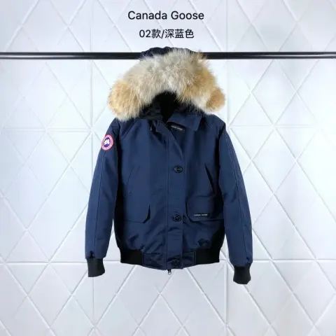 Canada Goose Wyndham Jacket option Tibetan blue