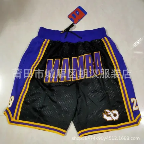 Just Don Shorts option LAKERS BLACK MAMBA