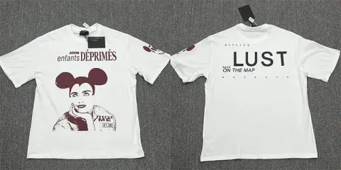 ENFANS Tees option White 1 SGJ-843
