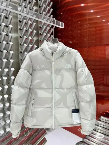 TNF x Kaws Jacket option White camouflage