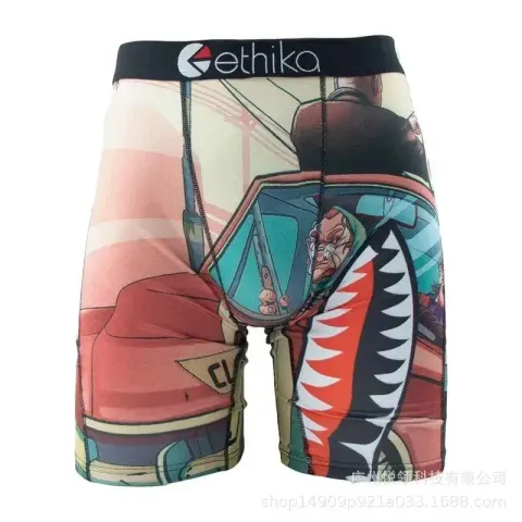 Ethika Underwear option 1063