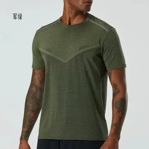 Lululemon Sport T-Shirt option Army Green
