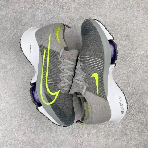 Nike Air ZoomX AlphaFly NEXT% 2 option Grayish green