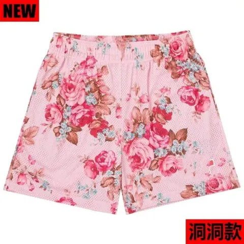 EE Short option Cave Pink