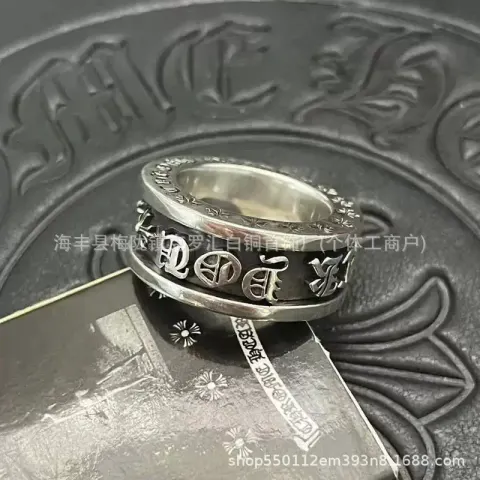 Chrome Hearts Ring option CJ0023