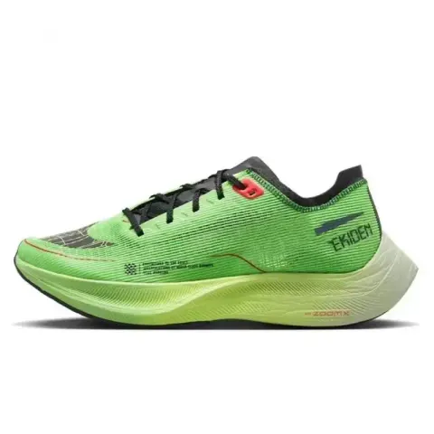 Nike Zoom Vaporfly NEXT% Orange option Marathon II [Extreme Green]]
