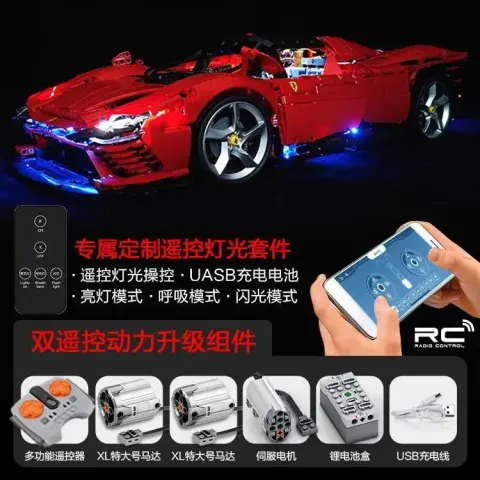 LEGO Technic Ferrari Daytona SP3 option 1:8 Ferrari SP3 Static Model with Remote-Controlled Lights, in Display Box