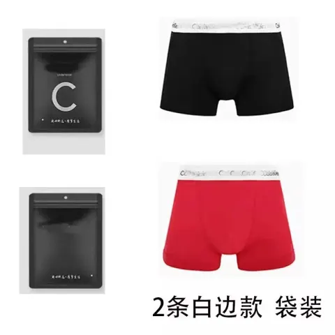 Calvin Klein Underwear option Bags 2 white-edged style