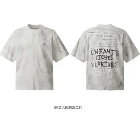 ERD Shirts (40 Styles) option 3