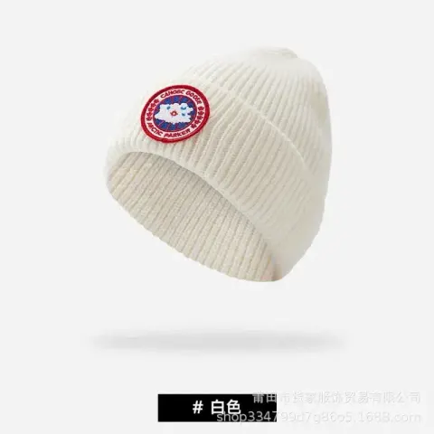 Black Badge Beanie option White