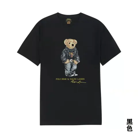 Ralph Lauren Bear T-Shirt option 10