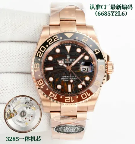Rolex GMT Master option [New] Rose gold shell-brown plate three-ball steel belt