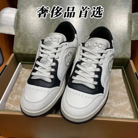 Gucci Ace option Make old black and white