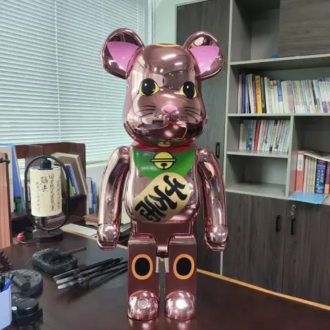 Unique Medium BearBrick option Pink-gold, ten million taels