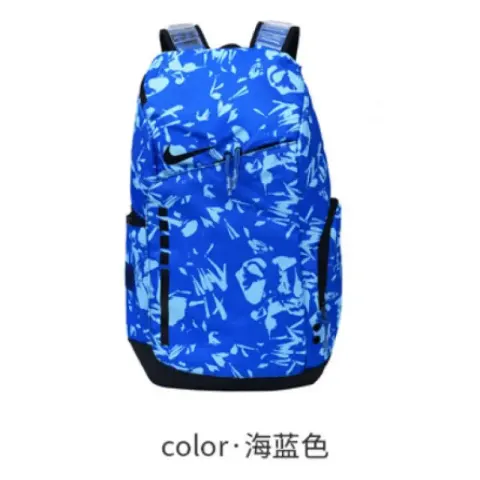 Nike Backpack option 5039 sea blue♜♢