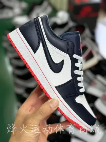 Jordan 1 Low Shoes option Midnight blue 553558-481